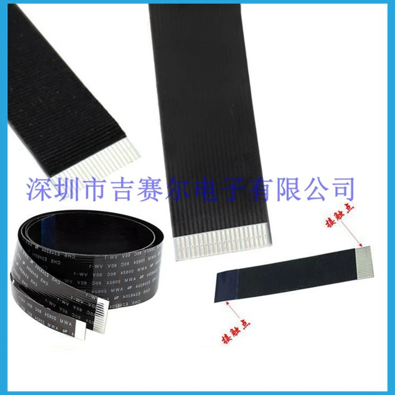 Mini HD-совместимый угловой FPC Mini HD к HDTV типа A «папа-мама» FPV HDTV плоский кабель для мультикоптера аэрофотосъемки