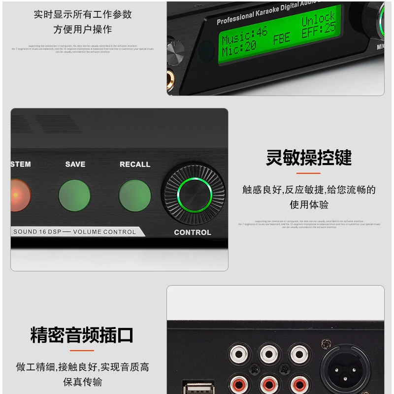 사전 단계 이펙터 리버브 X7 전문 KTV 리버브 가정용 가라오케 스테이지 안티 하ling 균형 K 송 오디오 프로세서 믹서