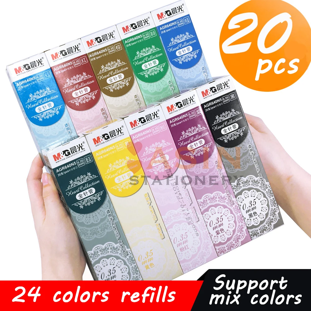 M&G 20PCS Needle Tip REFILL Gel Ink Color Refill 0.38mm Classic Color Signature Office 24 Colors school supplies