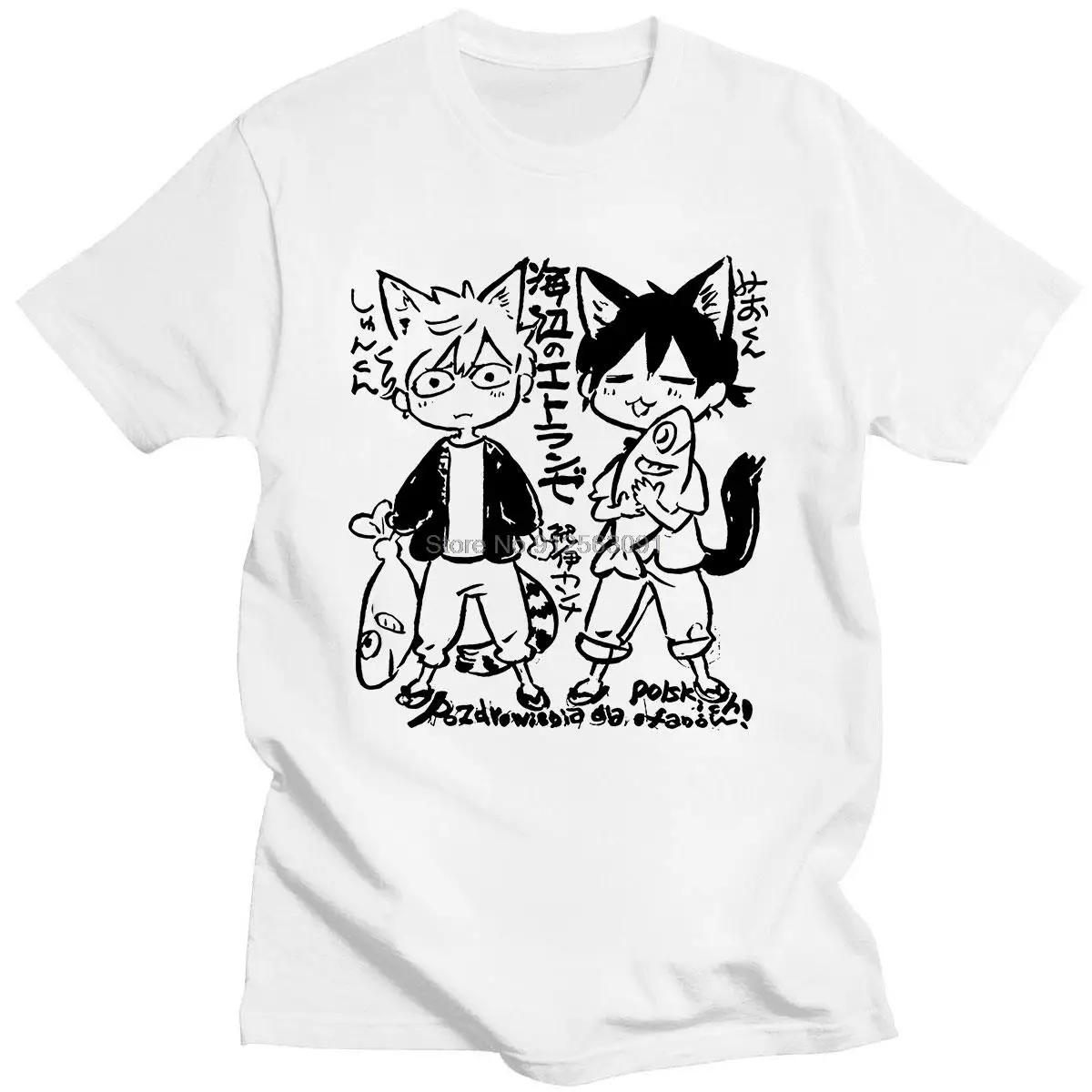 Umibe No Etranger Hashimoto Shun and Chihana Mio Japanese Comics Simple Summer Wild Loose 100% Cotton  s T-shirt