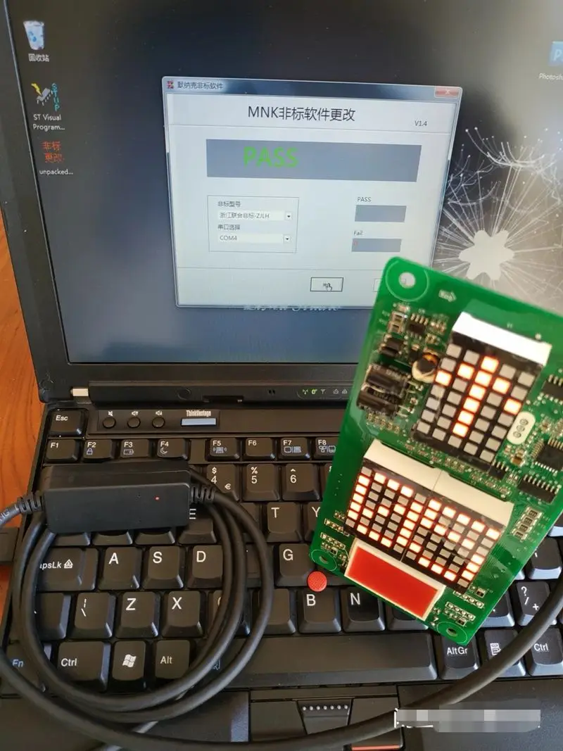 1pce Monarch System Decoding Tool  For Display  Control Broad