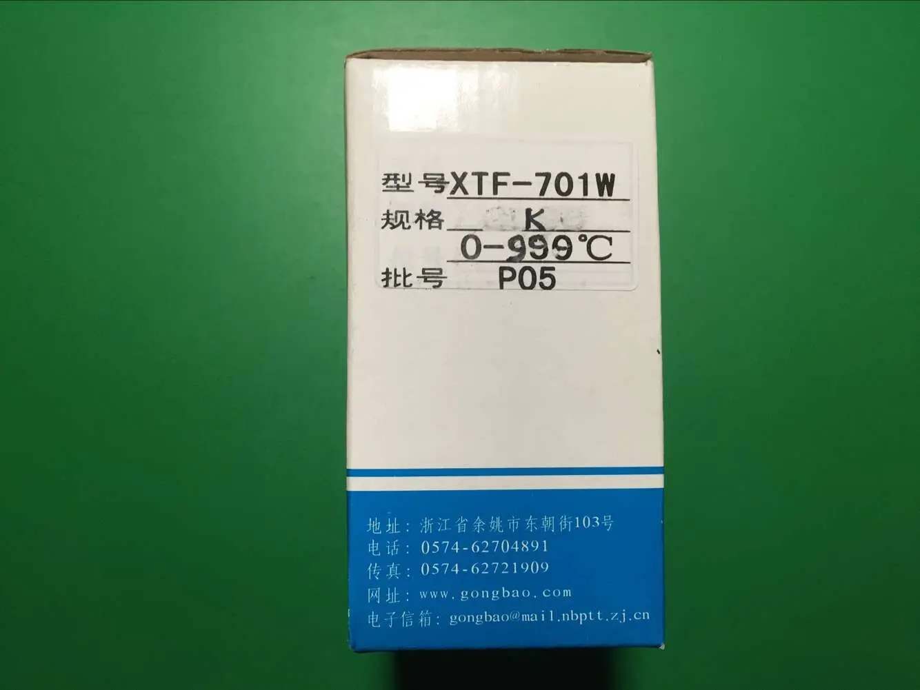 XTF-701W Yuyao Temperature Instrument Factory XTF-7002 Gongbao Temperature Controller XTF-7000 0-999 degrees