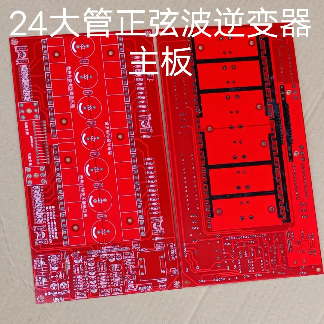 24 large tube inverter motherboard board