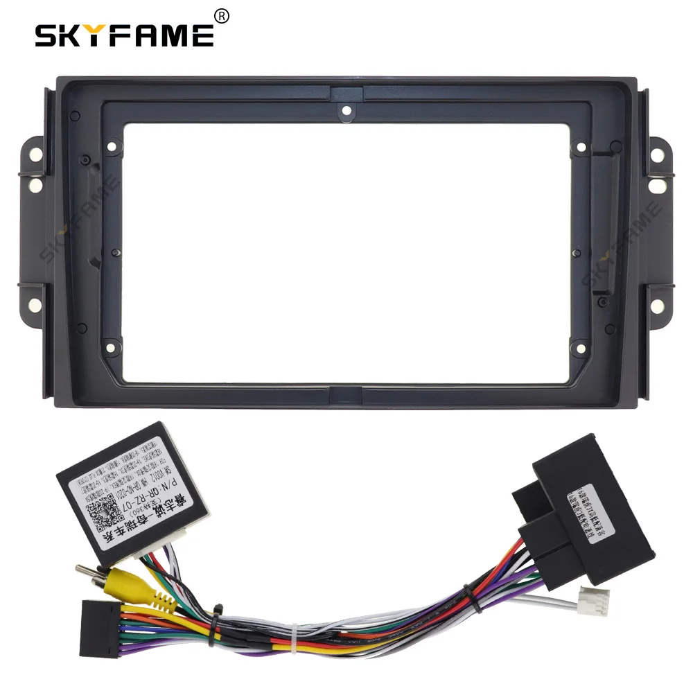 SKYFAME Car Frame Fascia Adapter Android Radio Dash Fitting Panel Kit For Chery Tiggo 3 3X