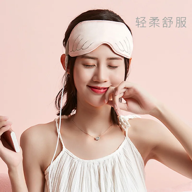 

Graphene electric heating heating USB eye mask to help sleep steam hot compress eye mask eye protector