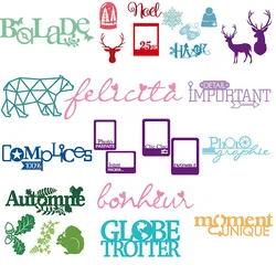 French Words Series Metal Cutting Dies&Coordinating Stamp For Scrapbooking Craft Embossing Stencil Die Cut Card Photo Album