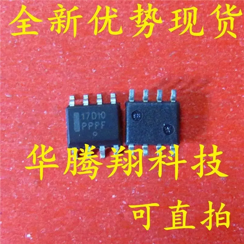 20 قطعة/NCP1217D100R2G NCP1217D100 NCP1217 17D10 SOP8 جديد