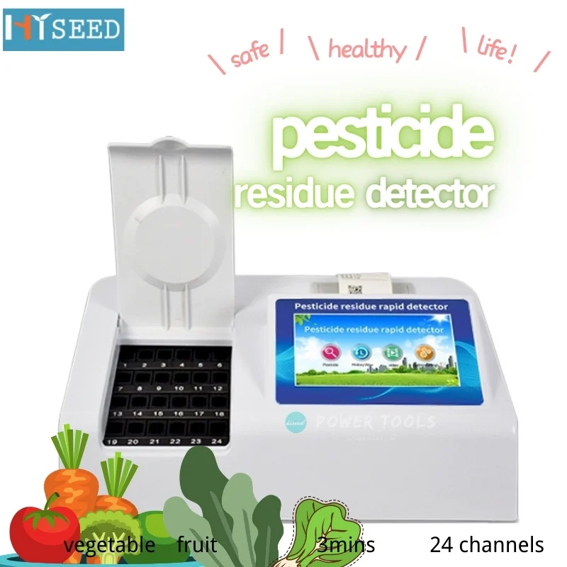 Food detection equipment, food safety detector, disease, meat and veterinary drugs, vegetables, fruits, and pesticide residues r