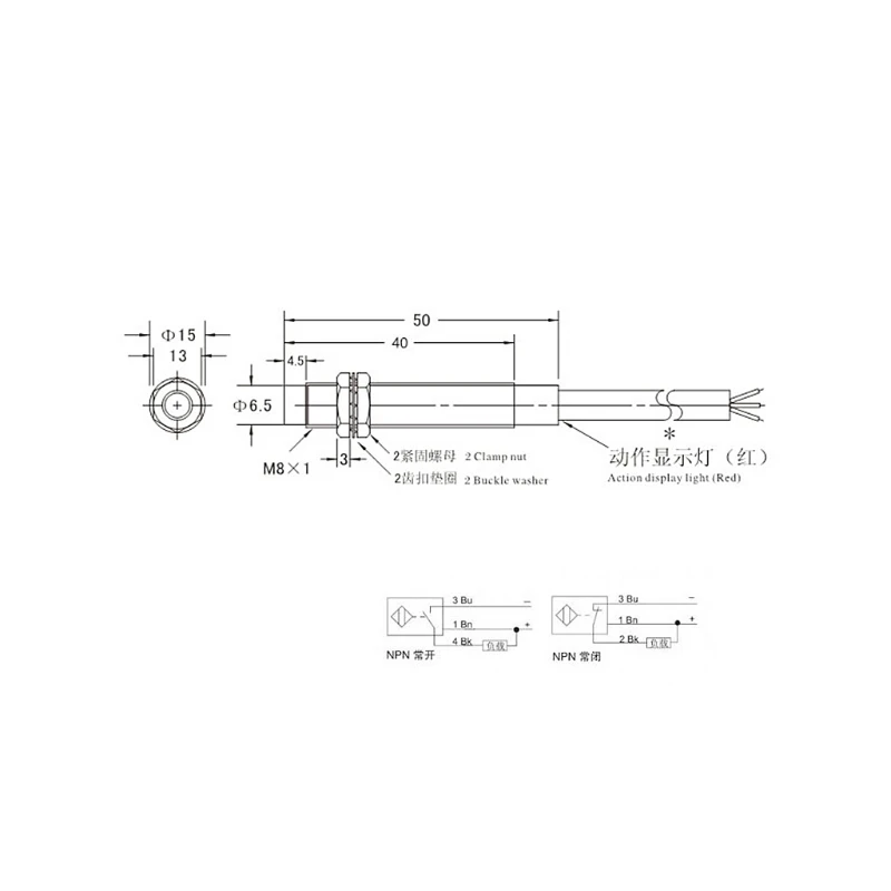 5V NPN 2mm nessun commutatore induttivo del sensore prossimità LJ8A3-2-Z/BX-5V