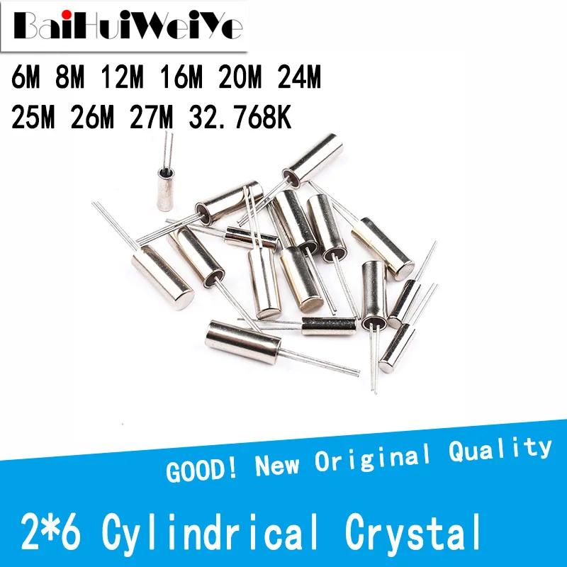 10PCS/LOT 2*6 Cylindrical Crystal Oscillator 2x6 6M 8M 12M 16M 20M 24M 25M 26M 27M 32K 32.768K Passive Quartz Crystal DIP