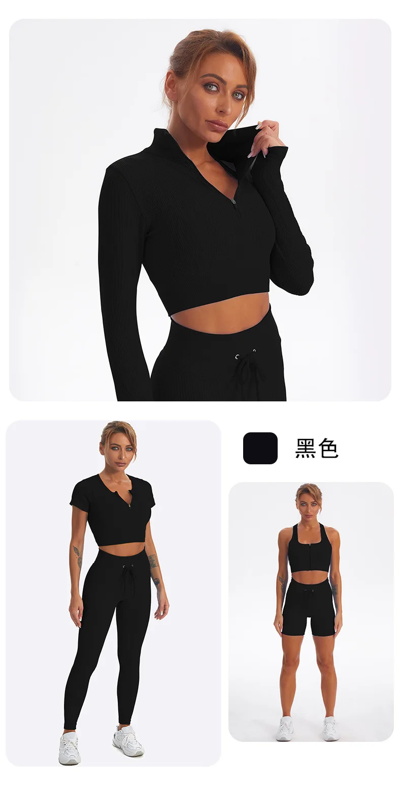 Autumn Winter Seamless Zipper Drawstring Yoga Gym Suits Sports Suit Four-piece Women high Waist Crop Top Running Fitness Sets