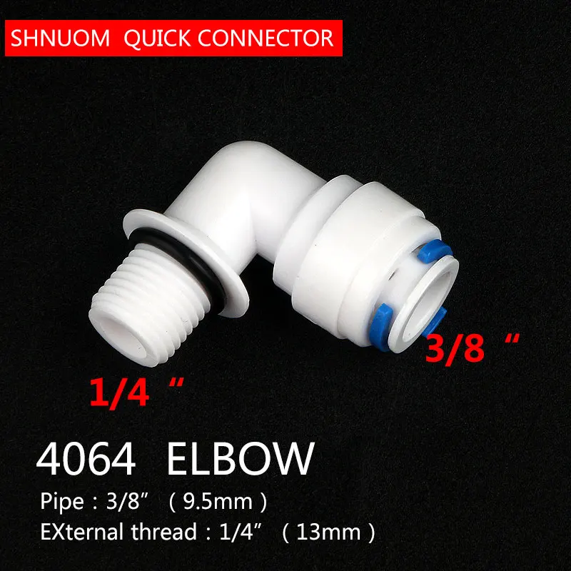 1/4 "外部スレッド3/8" チューブパイプ接続とシールリング4064肘直径13ミリメートルクイックコネクトフィルターro水
