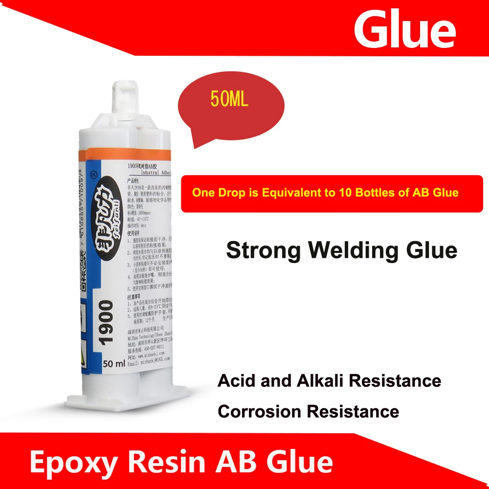 AB Adhesive 50ML Strong Welding Adhesive Strong Heat-resistant Universal Glue Ceramic Tile Repair Adhesive Plastic Marble Glue