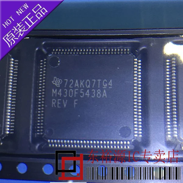 Free shipping MSP430F5438AIPZR MSP430F5438AIPZ     1PCS