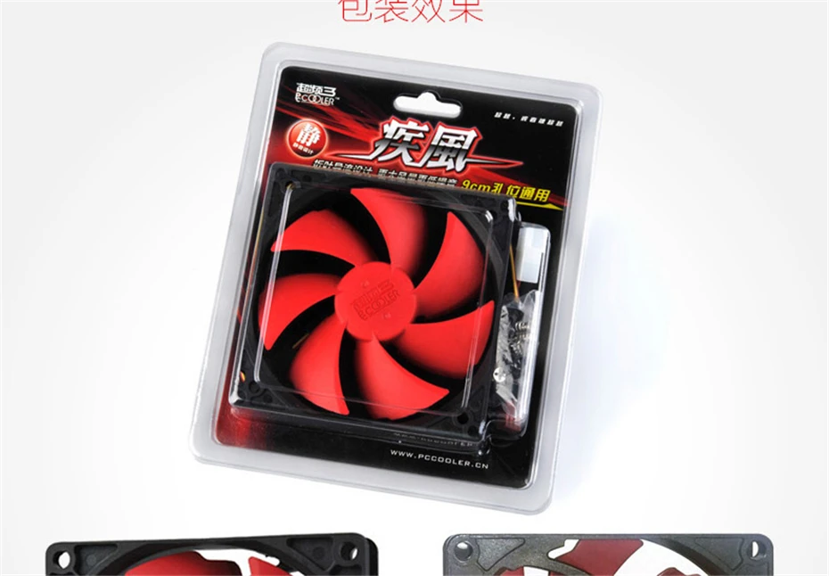 Pccooler F95 9Cm F85 8Cm Kipas Sasis Cpu Kipas Radiator Volume Udara Tinggi Kebisingan Ultra Rendah