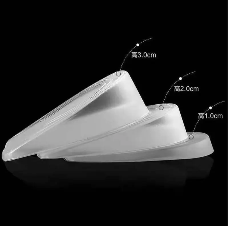 Silicone Gel Height Increase Insole Heel Lifting Inserts Shoe Foot Care Protector Elastic Cushion Arch Support Insert for Unisex