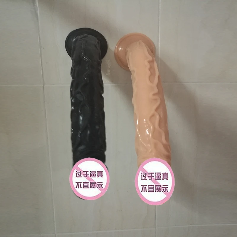 35CM Lesbian Strap on Dildo Super Huge Anal Dildo Horse Big Sex Toys Soft Strap Ons Giant Huge Long Dick Leather Strapon Harness