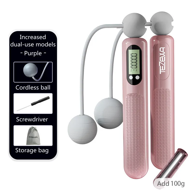 Умная Электронная Скакалка с подсчетом, беспроводной шнур для комнатных тренировок, фитнеса, двухцелевая, с весом