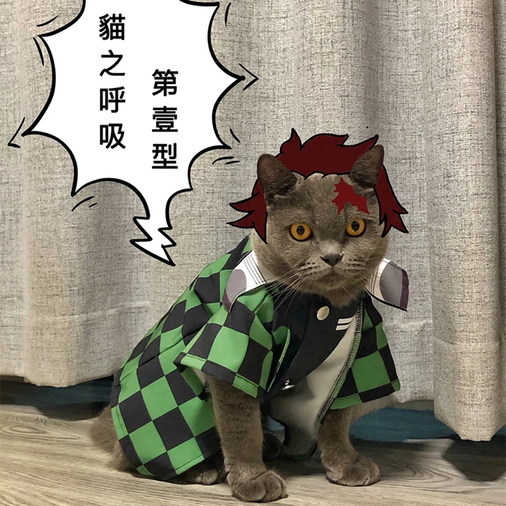 Cat Clothes Cosplay Costume Clothing for Cats Japanese Cartoon Characters Suit for Cat Funny Cat Clothes for Pets Tanjiro Kamado