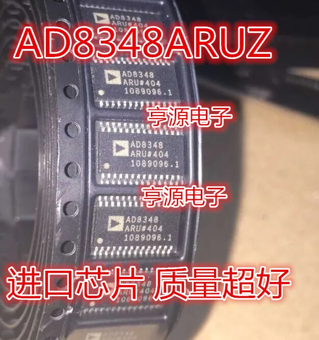 10PCS AD7193BRUZ AD7934BRUZ AD7934BRUZ-6 AD7732BRUZ AD8348ARUZ IC