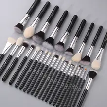 Black Makeup Brush Set #2