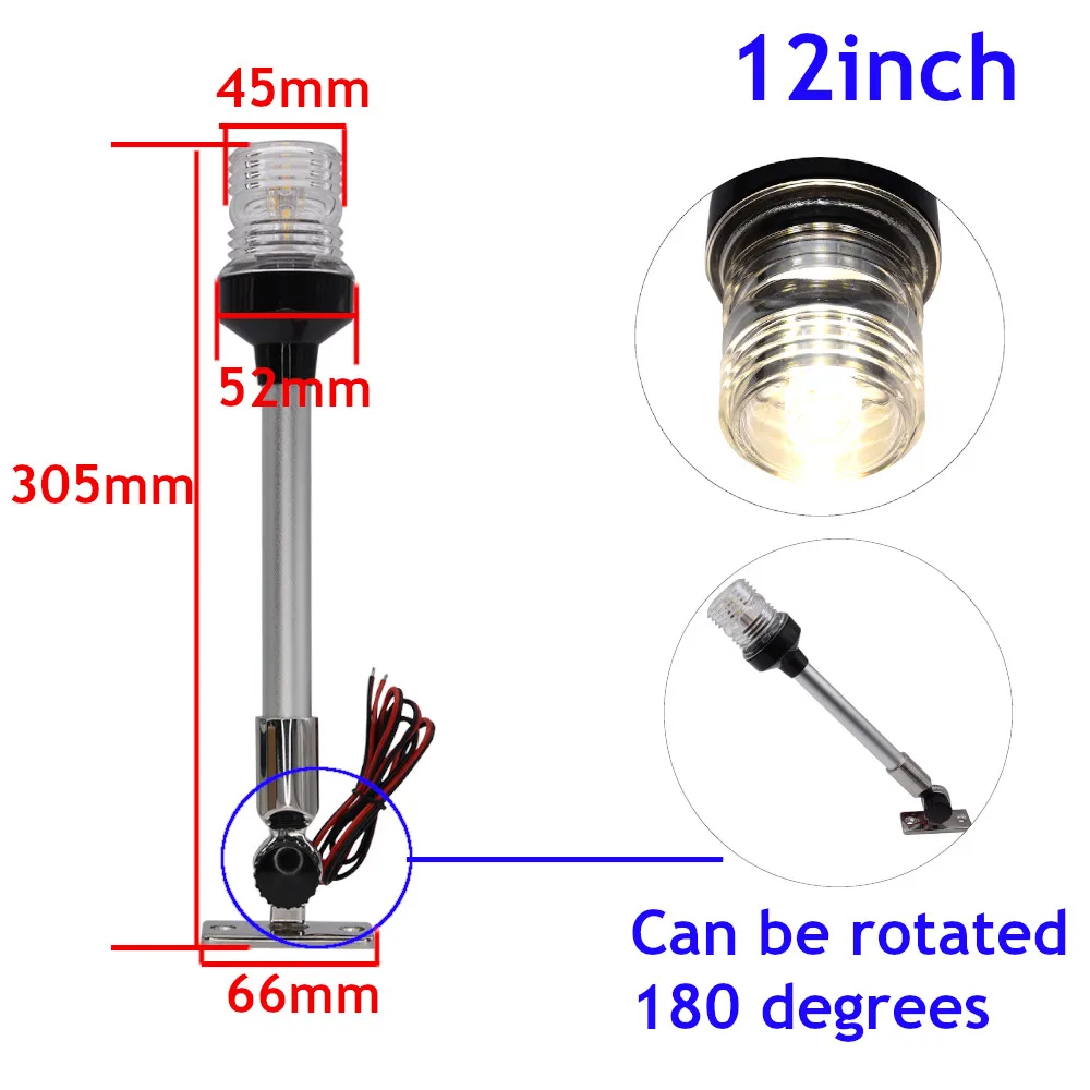 Luz LED de navegación plegable para barco, luz de anclaje de navegación marina de 12 pulgadas, 12-24V, luz de señal de navegación redonda de 360 grados