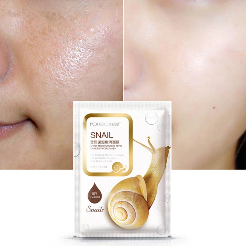 BIOAQUA Snail Face Mask Moisturizing Facial Mask Replenishment Oil Control Acne Tender Black Sheet Wrapped Peel Mask Skin Care