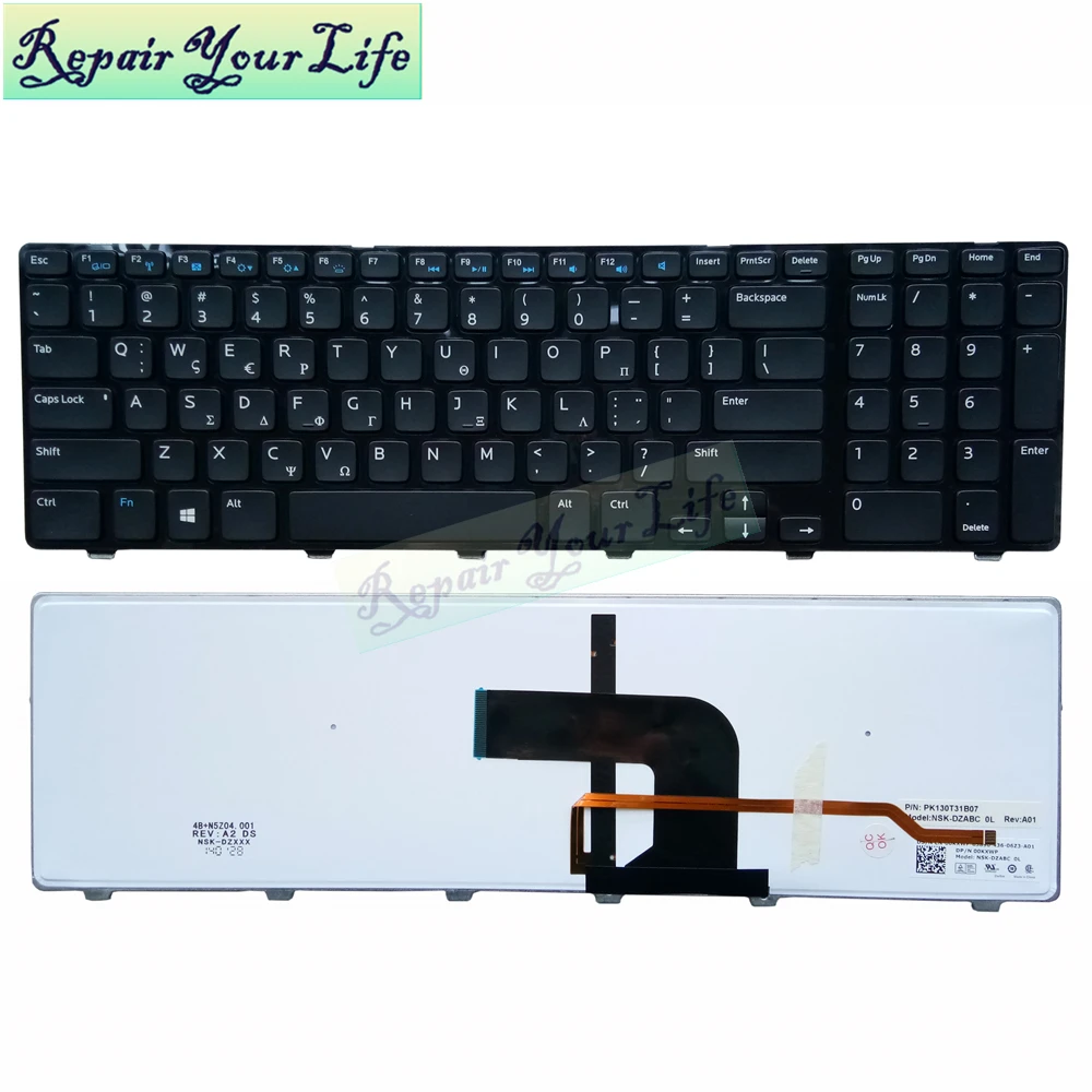 3721 5721 17R Backlight Greece GK laptop keyboard for DELL 17R-5721 N3721 N5721 5721 5737 5357 black kb frame 00KXWP CN-00KXWP