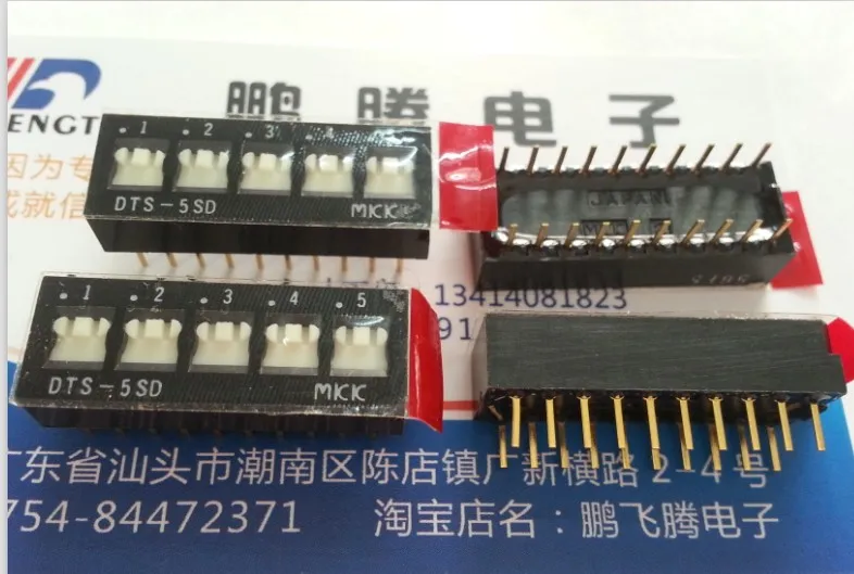 Interruptor japonês original mkk 5p, código de discagem 5 bits, tipo chave, interruptor de código de discagem em linha reta, plug 20 pés, 1 peça