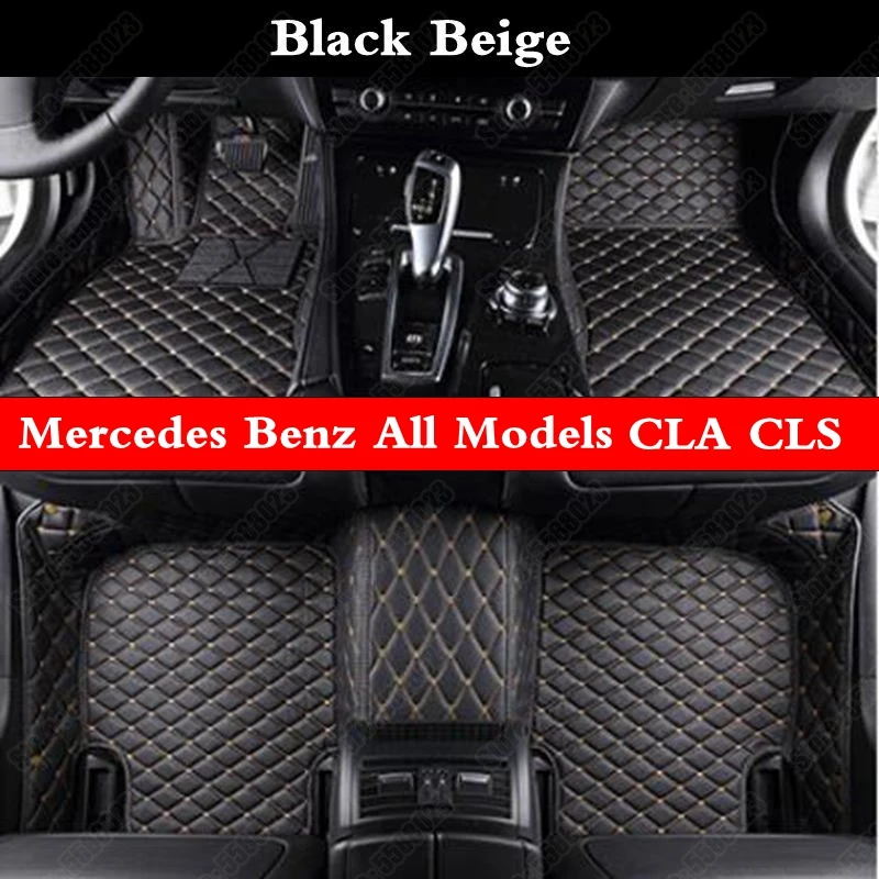 Car Floor Mats for Mercedes Benz All Models CLK SLK CLA CLS G GLS GLC E C ML GLK GLA GLE GL S R A B Custom All Weather Foot Mat