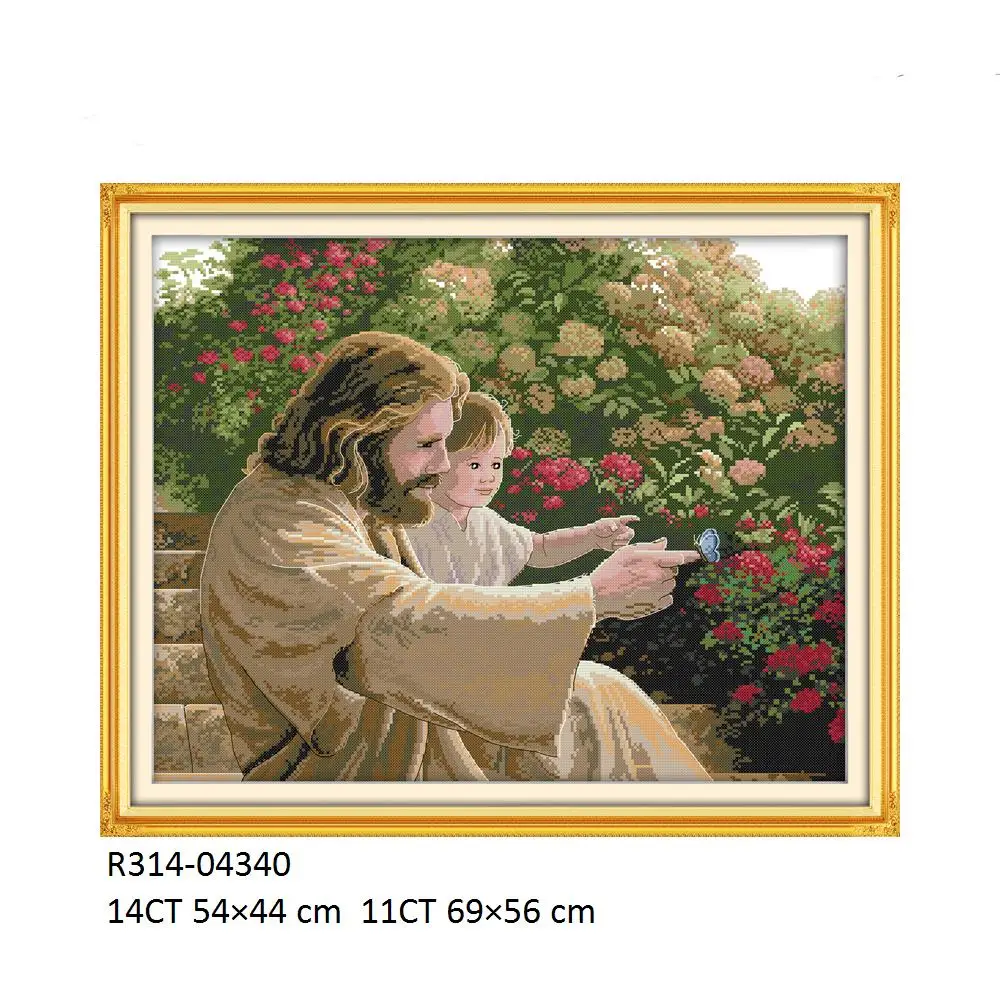 Jesus Cross stitch R233 R233(2) R236 R270 R311 R314 R316 R318 R400 R400(2) R402 R422(3) R429(4) R580 R763 R824(3) RA188 RA296