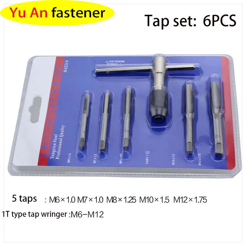 Tap Module Alloy Steel Hardware Tools Manual Tap Wrench Hand Tap Wrench Die Strand Die Wrench Metric Tap Set