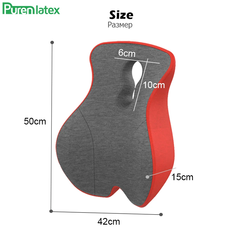 Purenlatex Memory Foam Cushion Orthopedic Back Cushion Lumbar Pad Lower Back Pain Relief Pillow for Computer Chair Car Cushion