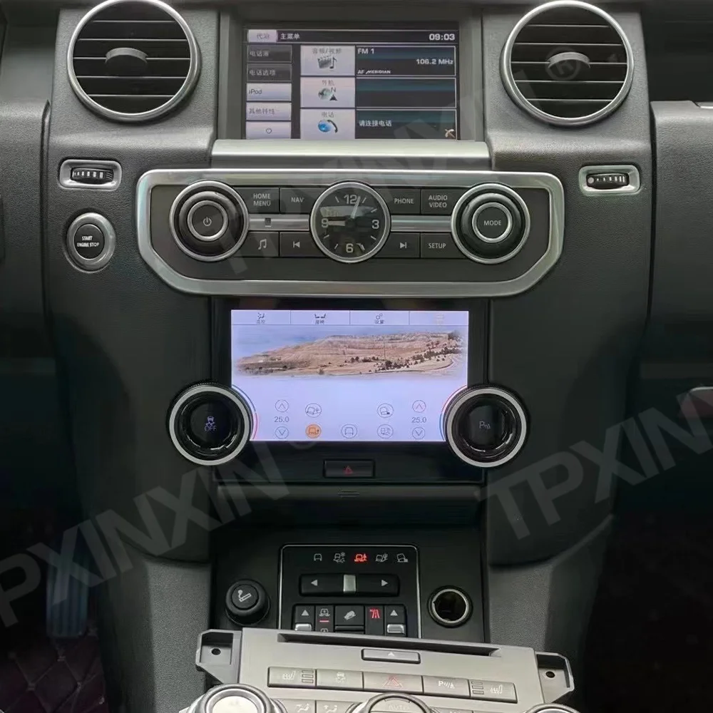 For Land Rover Discovery 4 2010-2016 New Style Digital AirCon AC/C Panel And AC Board