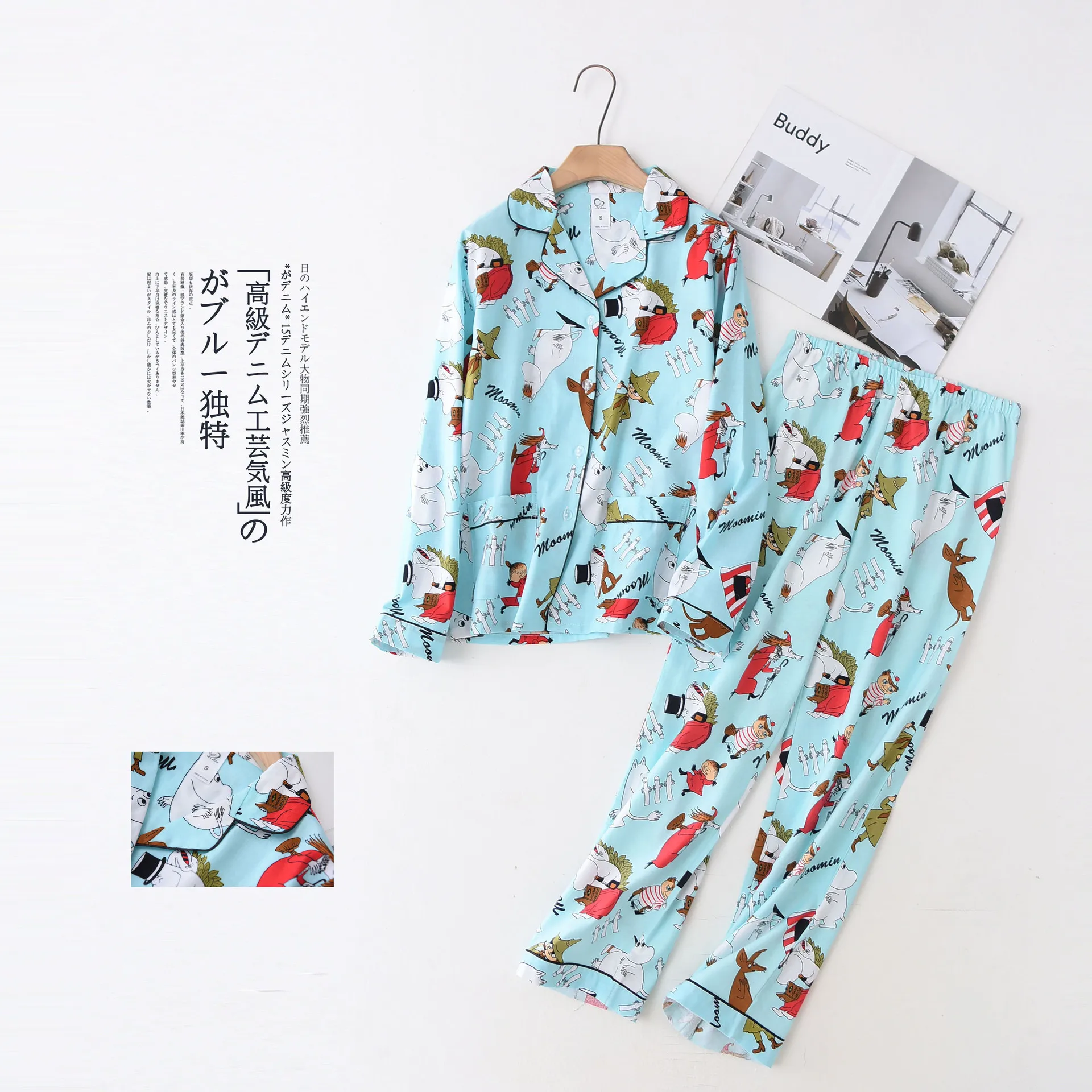 Cute Cartoon 100% brushed cotton women pajama sets Spring Autumn Casual fashion sleepwear women homewear sexy pijamas mujer