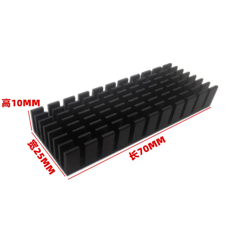 1pcs / 20pcs Aluminium Radiating Fin Cooling Heatsink 70*25*10MM Black Slotted Radiator for LED Power Transistor Chip Power PCB