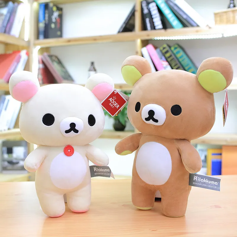 Kawaii Rilakkuma Strawberry Bear Plush Doll Cartoon Bags Pendant Decoration Cute Couple Stuffed Toys Girls Like Quality Gifts