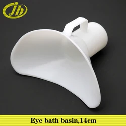 Eye bath basin quality plastics surgical instruments thicken undine 10cm tear holding device