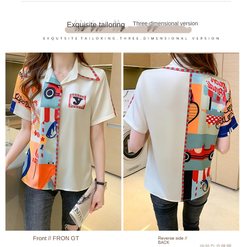 S-XXL 2021 Neue Koreanische Mode Sommer Button Up Beiläufige Puff Sleeve Shirts Tops für Frauen Büro Dame Arbeit OL Kleidung