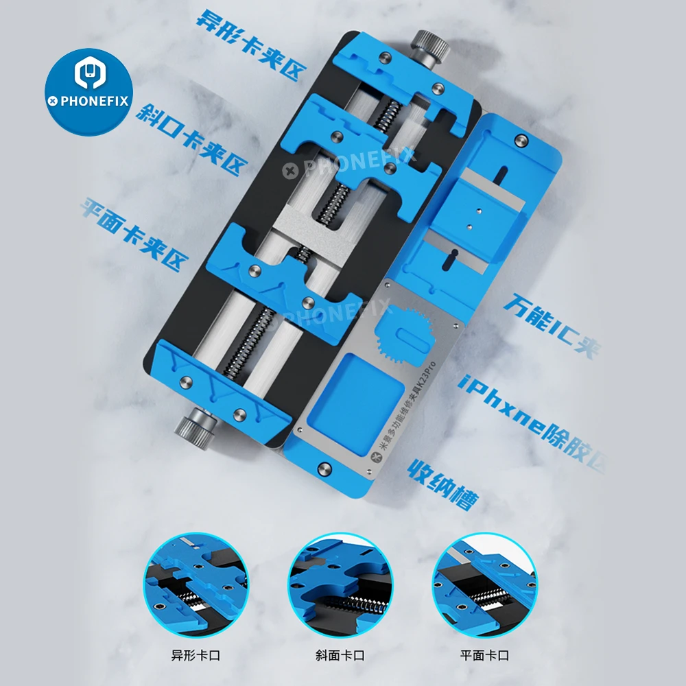 Mijing K23 Pro المزدوج رمح PCB تركيبات مجلس لحام إصلاح حامل للهاتف المحمول اللوحة إصلاح تركيبات حقيبة الغراء إزالة