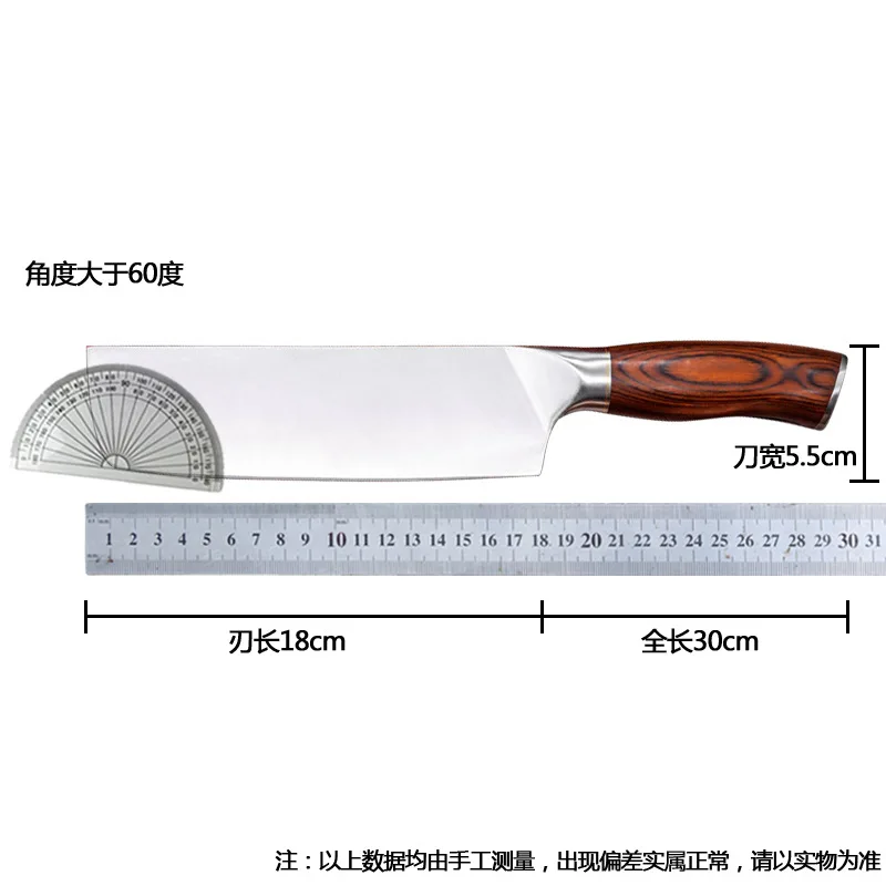 High Quality 9Cr18mov Nakiri Kitchen Knives Razuo Sharp Chef's Slicing Knife German Stainless Steel Wood Handle Cooking Knife