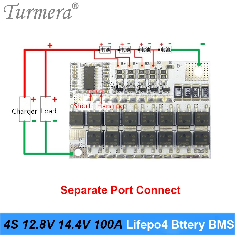 Lifepo4 4S 100A 12,8 V 14,4 V 32650 32700 Wyważenie akumulatora BMS do łodzi elektrycznej Zasilanie nieprzerwane 12 V Akumulator samochodowy Turmera