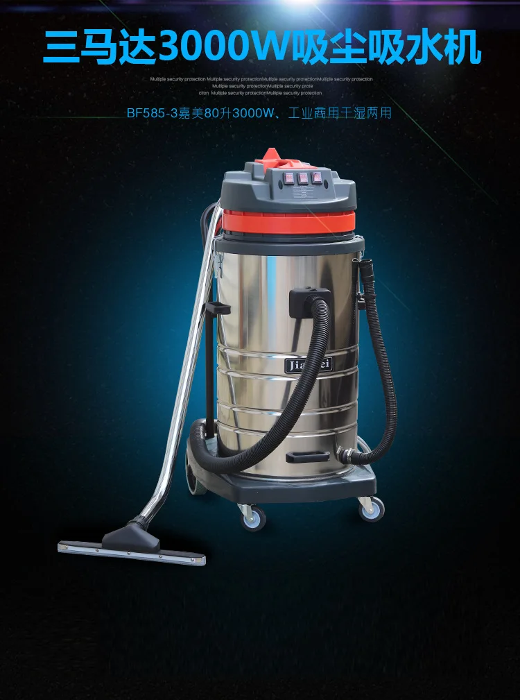 3000W Industrial Vacuum Cleaner 80L Wet Dry Vacuum Cleaner for Garden Floor