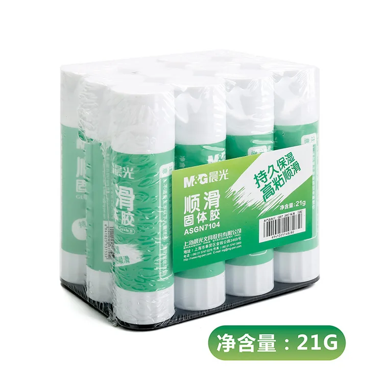 

2Pcs M&G 7104 Solid Glue 15G Handmade Glue Heavy Body Glue Stick Student Office Supplies Wholesale