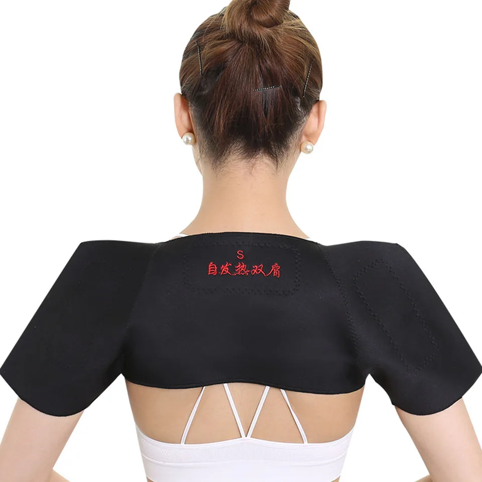 Magnetic Therapy Thermal Self-heating Pain Relieve Shoulder Pad Belt Protector uscle Pain Relief Health Care Heating Belt