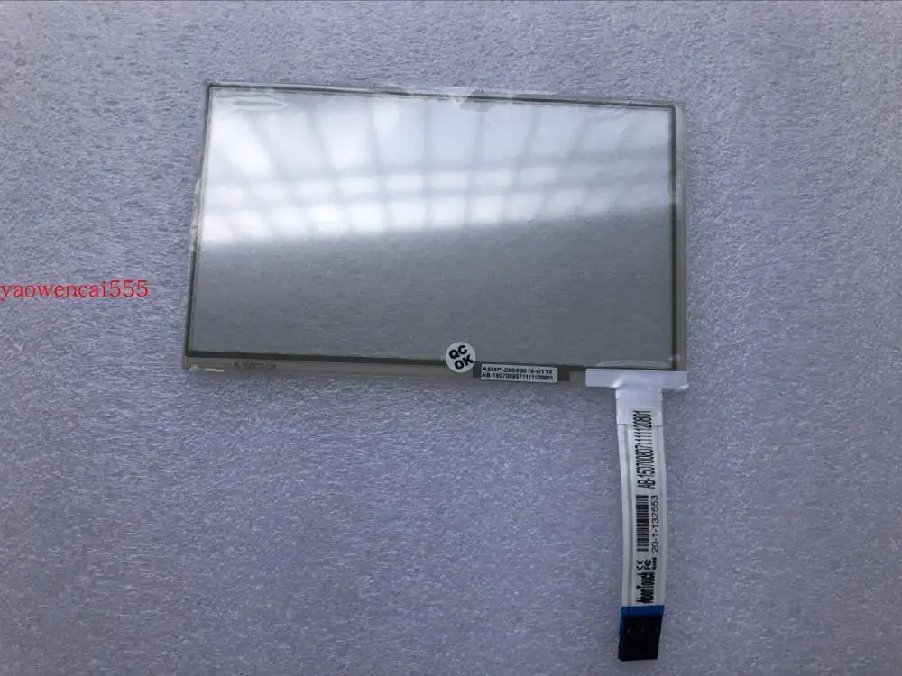 

New 7 inch high-temperature five wire resistance screen AB-150700807111120801 A5MP-20050015-0113 Glass touch screen