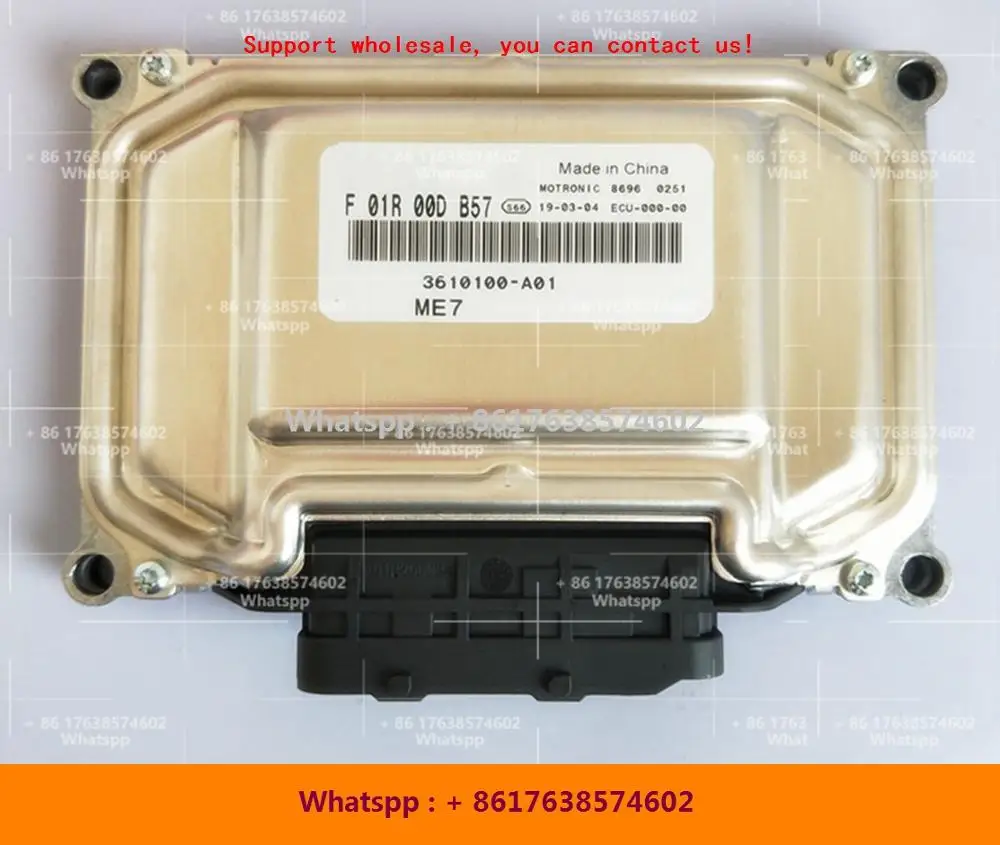 For Zotye car engine computer board/ME7 ECU/F01R00DB57 3610100-A01 F01RB0DB57/F01R00DW14 3610100BE-A01 F01RB0DW14