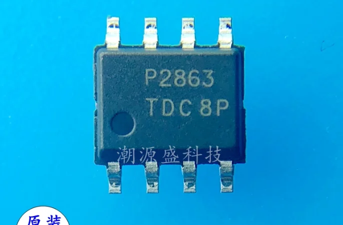 Mxy 10pcs/lot Constant current buck LED driver IC PAM2863 PAM2863ECR P2863 SOP8 package new original