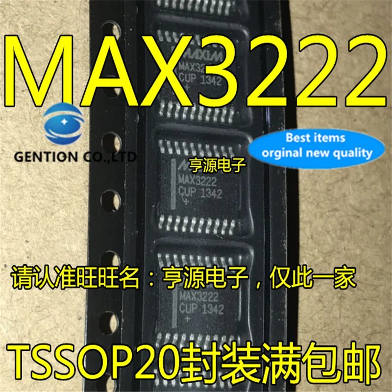 10Pcs  MAX3222 MAX3222CUP TSSOP-20 Thin and dense  in stock  100% new and original