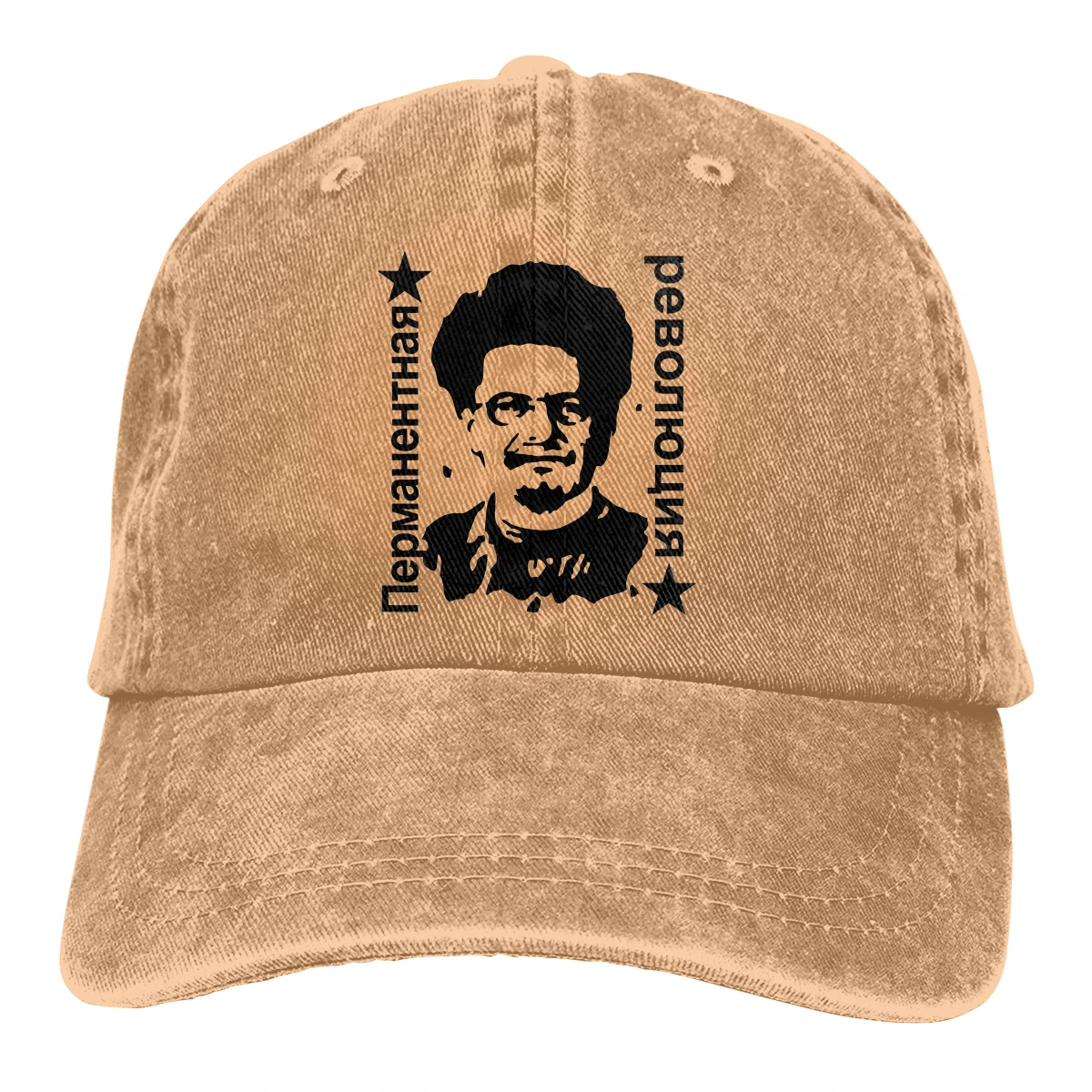 Leon Trotsky Permanent Revolution Baseball Cap Men Communism Marxism Socialism CCCP Soviet Union Caps colors Women Snapback Caps